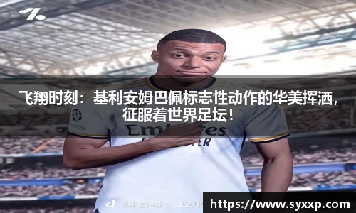 jbo竞博.体育官方网站