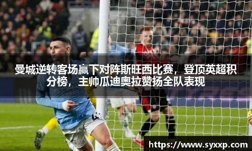 jbo竞博.体育官方网站
