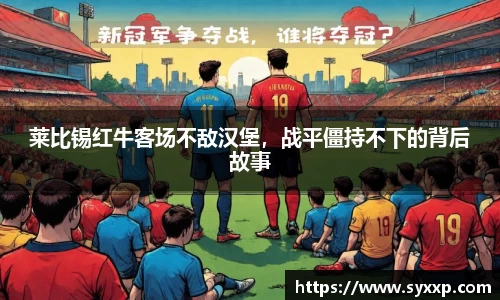 jbo竞博.体育官方网站