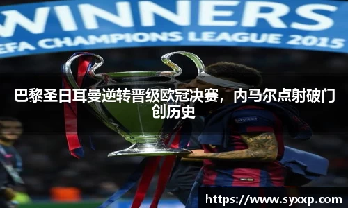 jbo竞博.体育