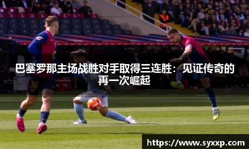 jbo竞博.体育
