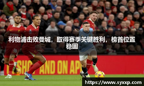 jbo竞博电竞