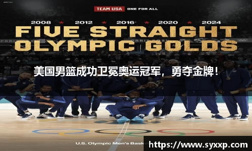 jbo竞博