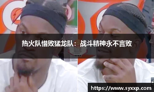 jbo竞博