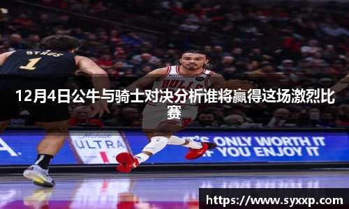 jbo竞博.体育