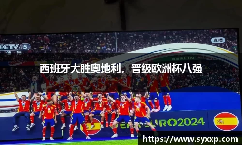 jbo竞博电竞