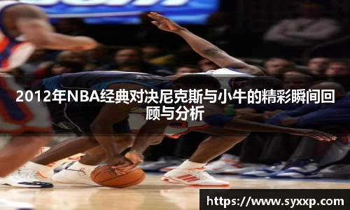 jbo竞博.体育官方网站