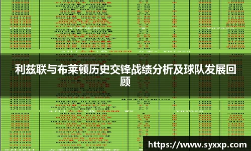 jbo竞博.体育官方网站