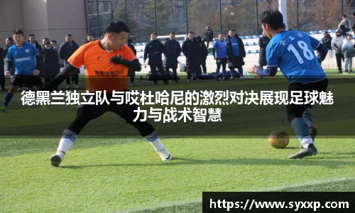 jbo竞博电竞