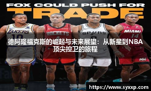 jbo竞博.体育