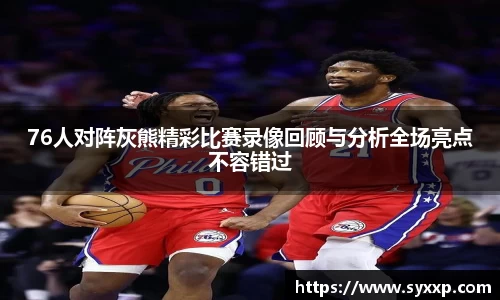 jbo竞博.体育