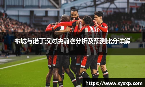 jbo竞博.体育