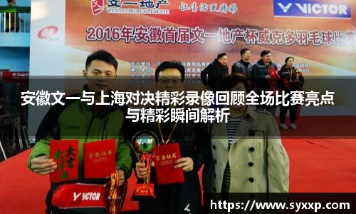 jbo竞博.体育官方网站