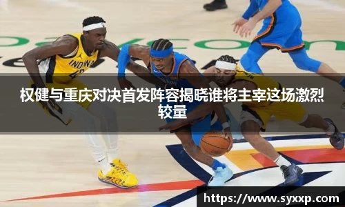 jbo竞博.体育官方网站