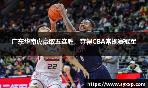 jbo竞博.体育官方网站