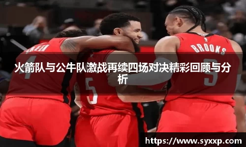 jbo竞博电竞