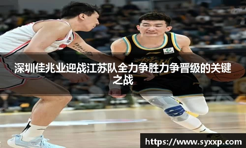 jbo竞博.体育官方网站