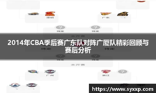 jbo竞博.体育