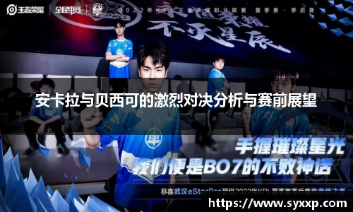 jbo竞博.体育