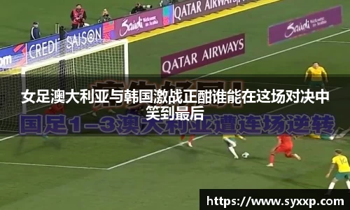 jbo竞博.体育官方网站