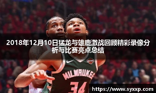 jbo竞博电竞