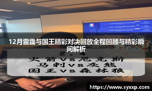 jbo竞博电竞