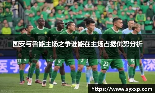 jbo竞博.体育