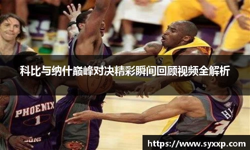 jbo竞博.体育官方网站