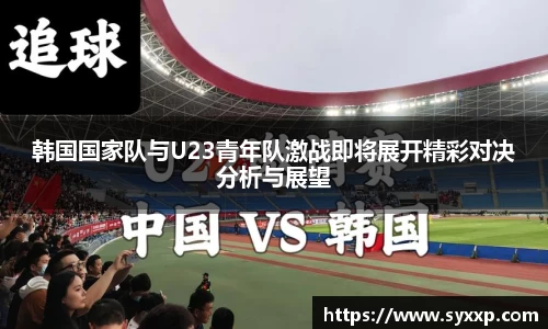 jbo竞博.体育