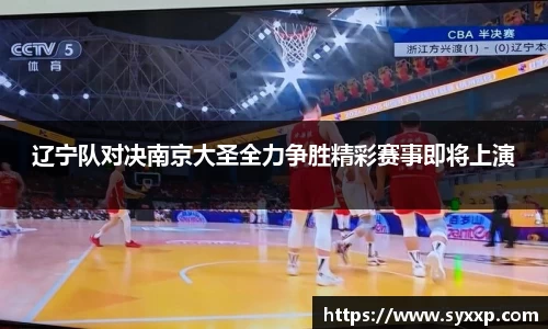 jbo竞博