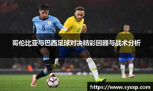jbo竞博电竞