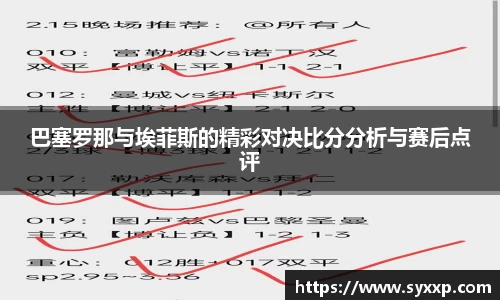 jbo竞博.体育官方网站