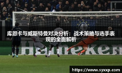 jbo竞博电竞