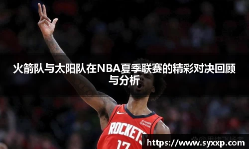 jbo竞博