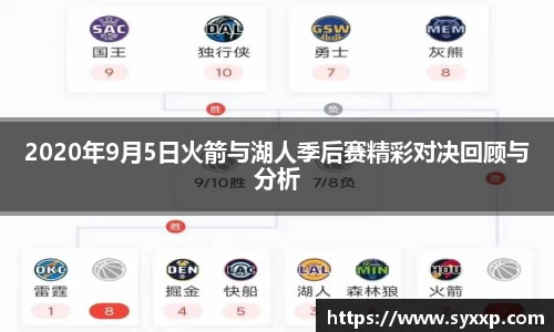 jbo竞博