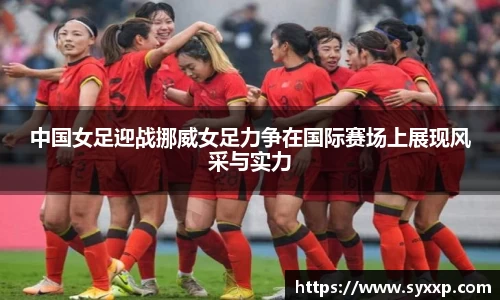 jbo竞博.体育官方网站