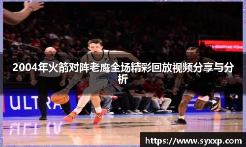 jbo竞博.体育