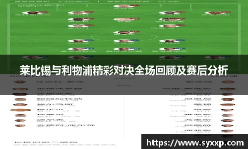 jbo竞博电竞