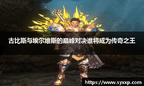 jbo竞博.体育