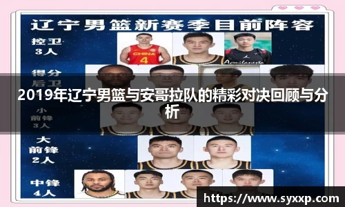jbo竞博.体育