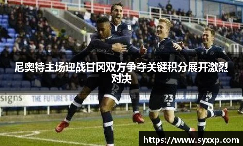 jbo竞博