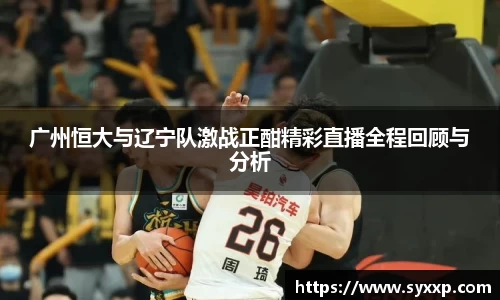 jbo竞博