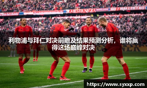 jbo竞博.体育