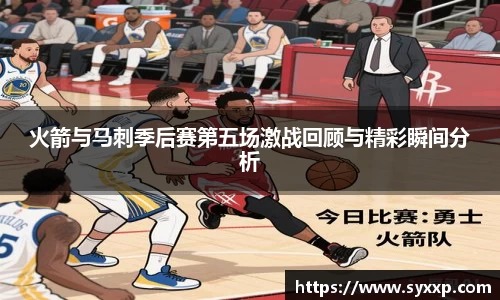 jbo竞博.体育
