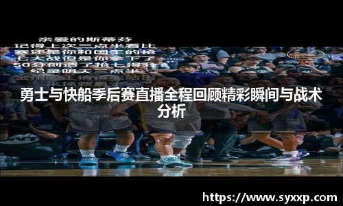 jbo竞博