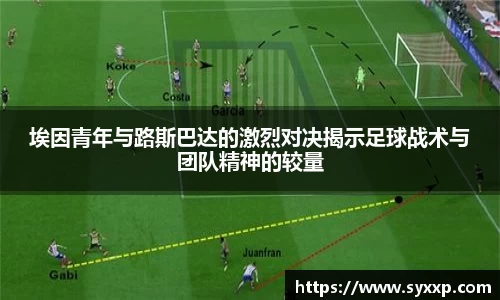 jbo竞博