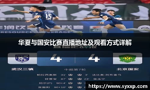 jbo竞博.体育