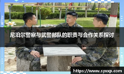 jbo竞博电竞