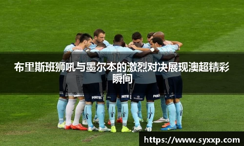jbo竞博.体育官方网站
