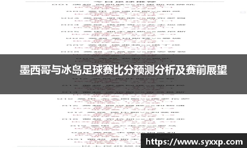 jbo竞博.体育